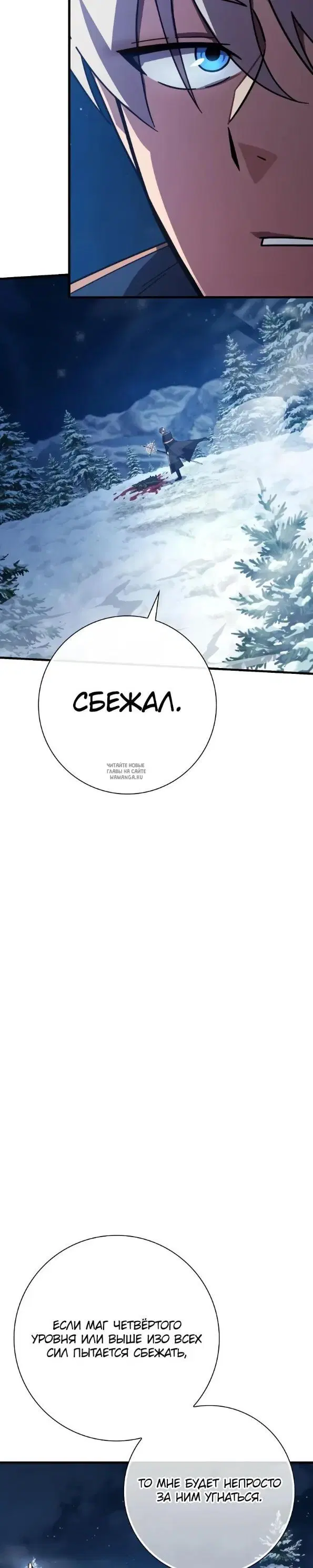 Page 41.000
