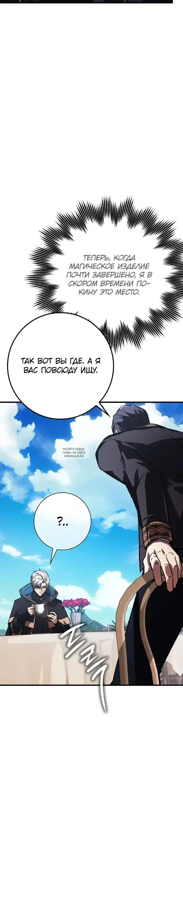 Page 41.000