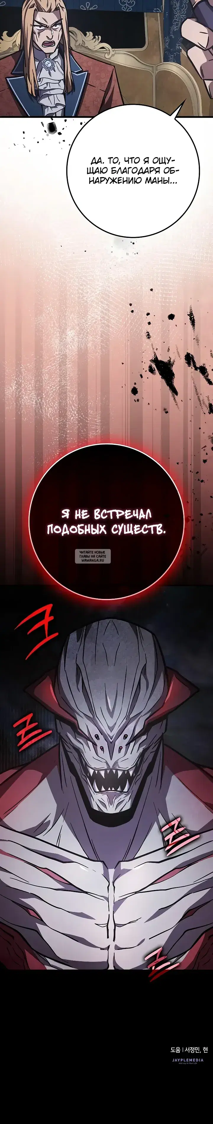 Page 41.000
