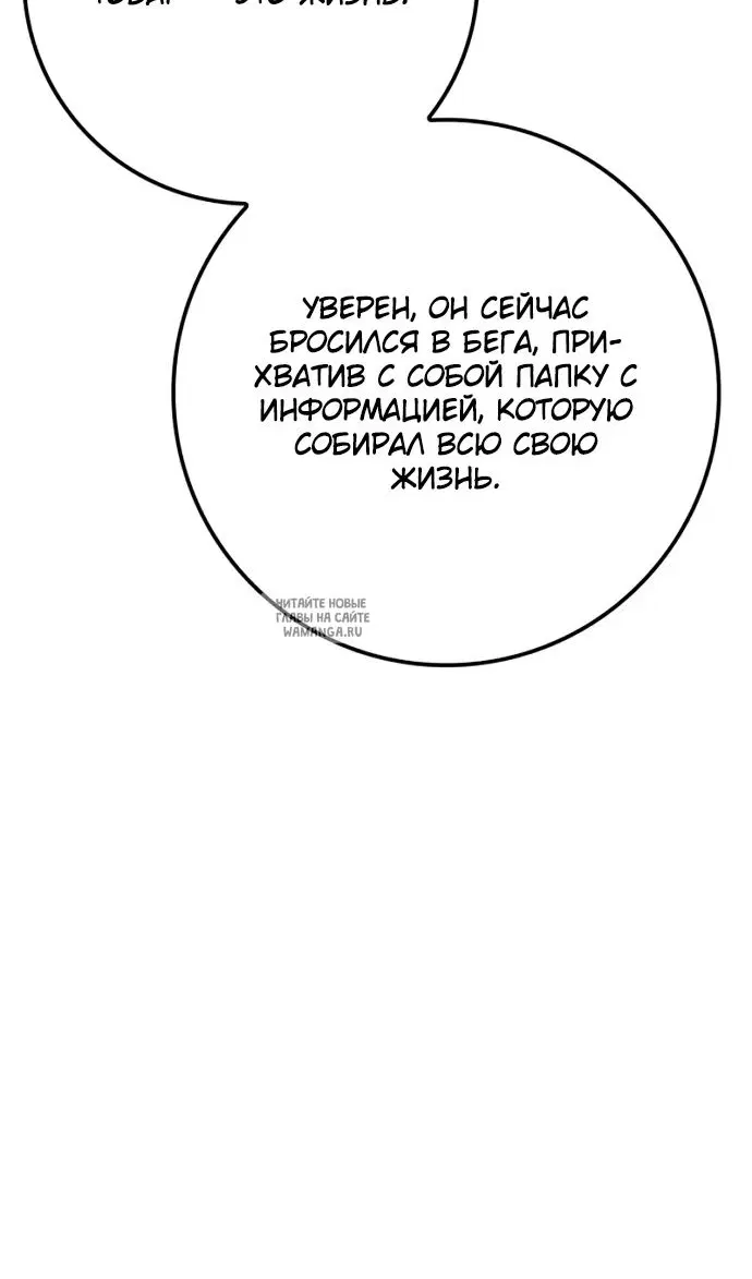 Page 41.000