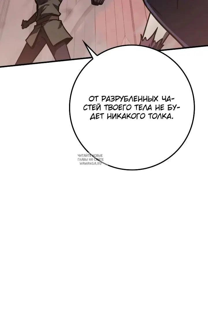 Page 41.000