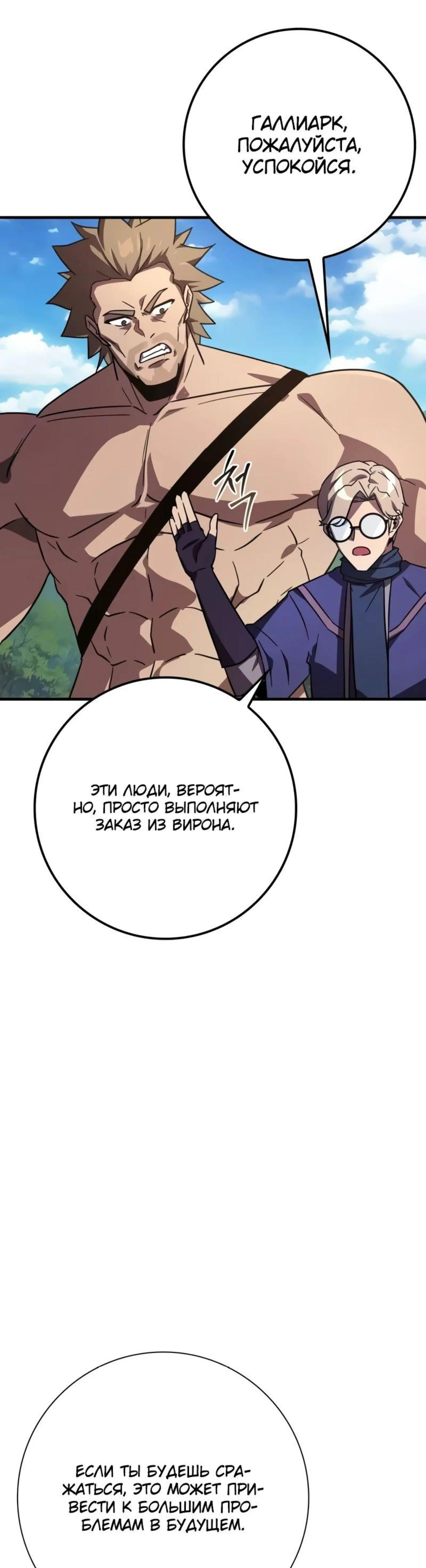 Page 4.002