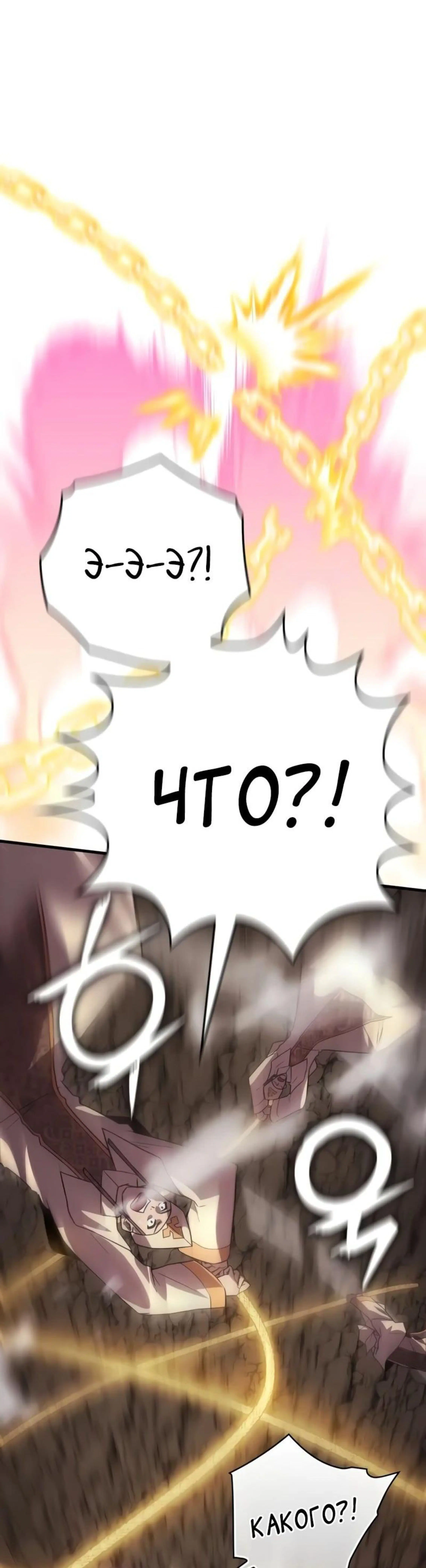 Page 4.002