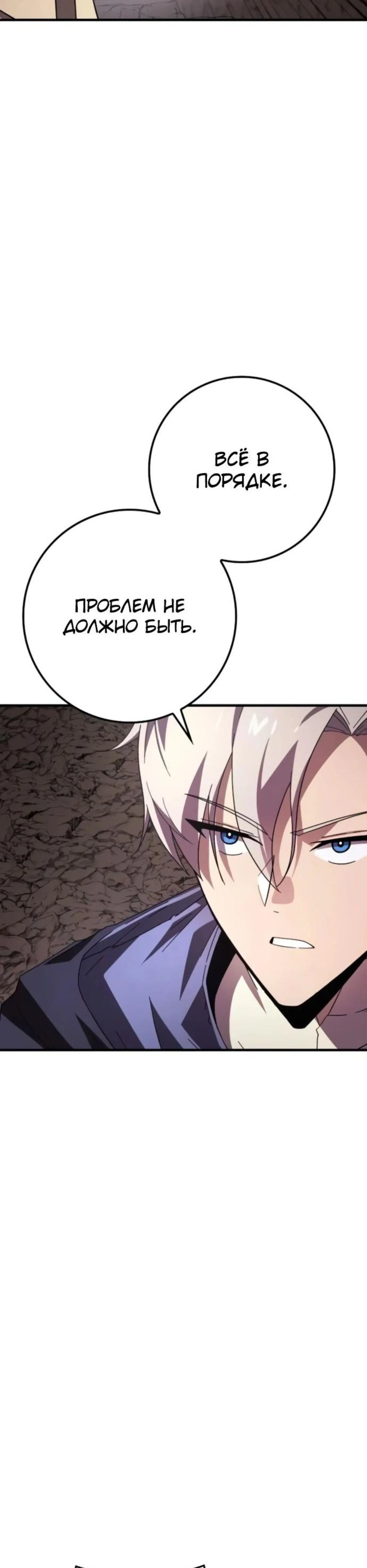 Page 4.002