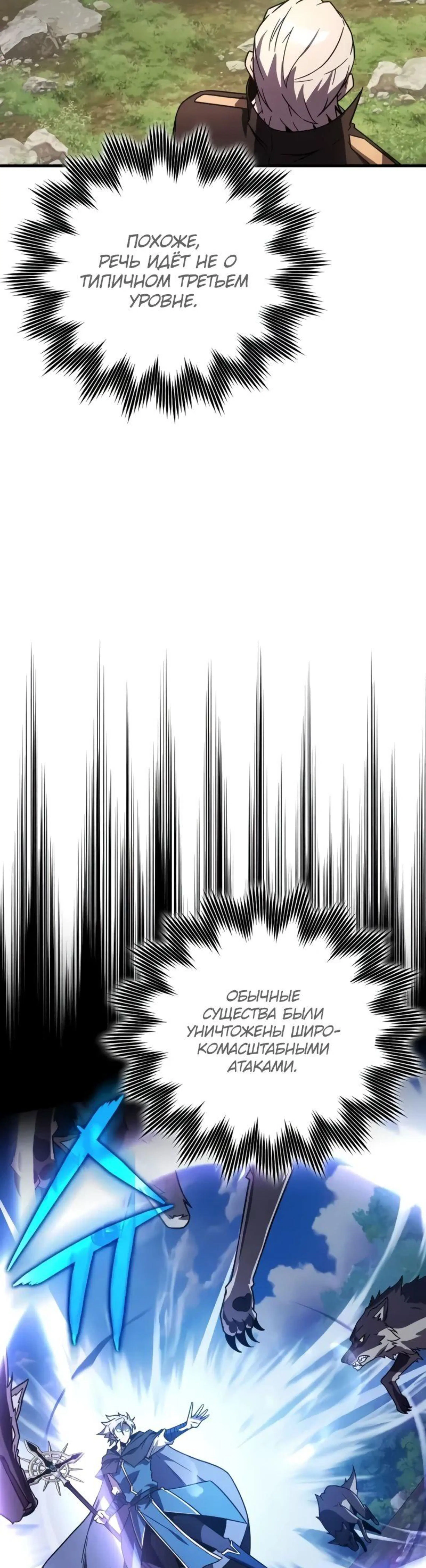 Page 4.002