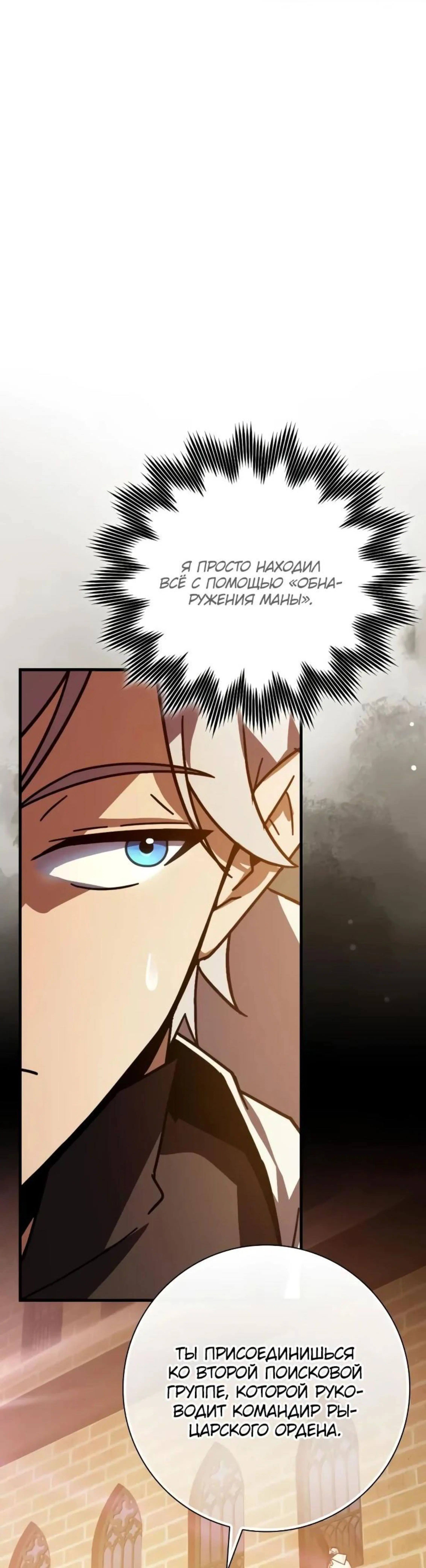 Page 4.002