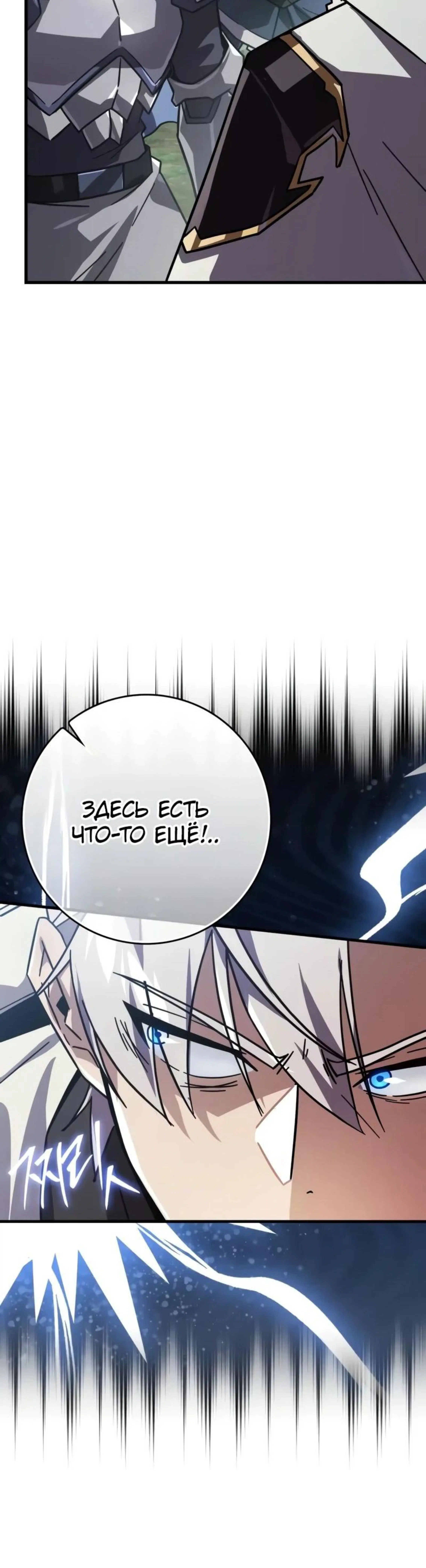 Page 4.002