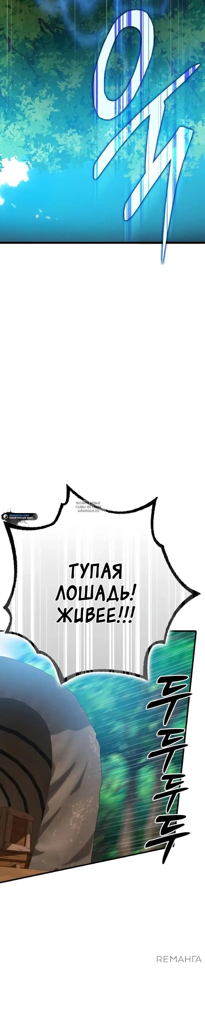 Page 42.000