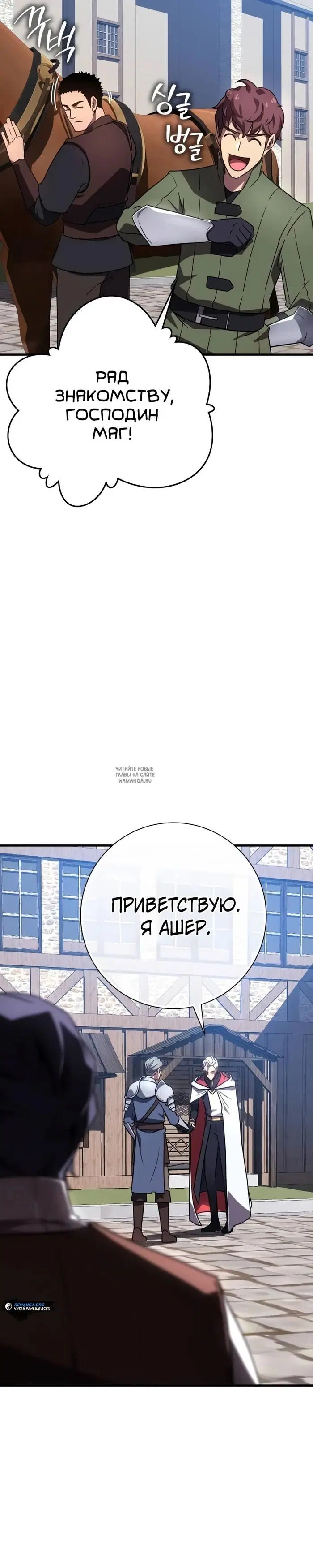 Page 42.000
