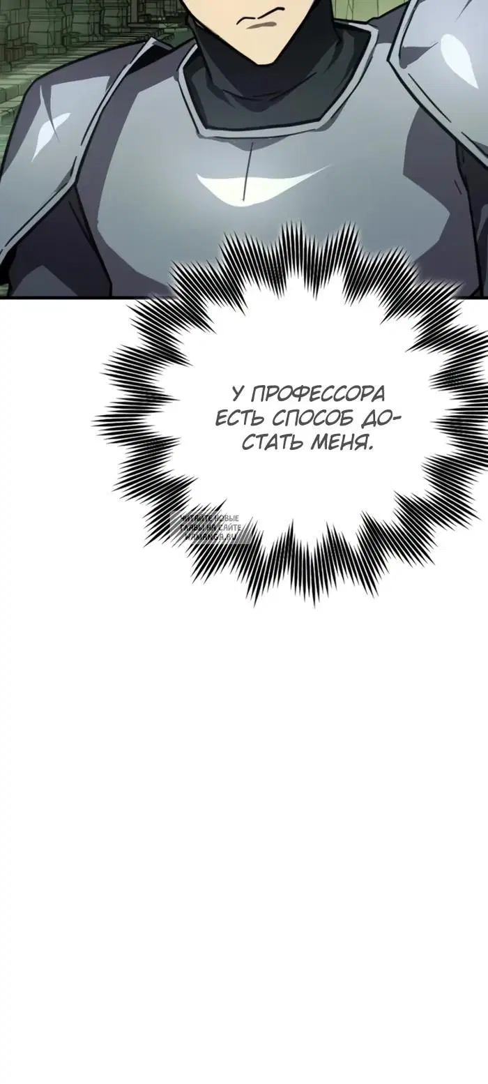 Page 42.000