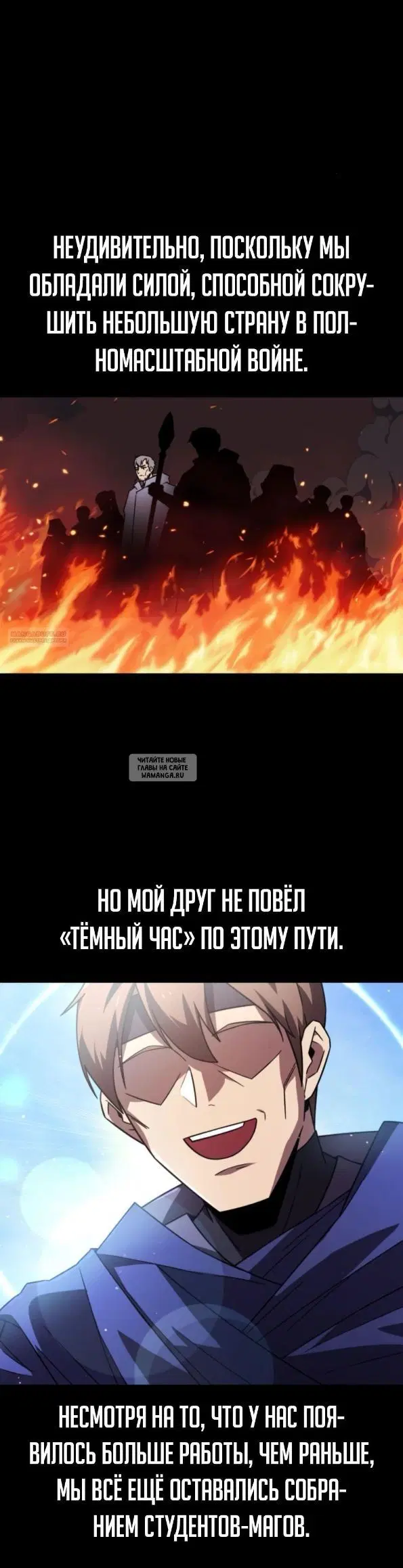 Page 42.000