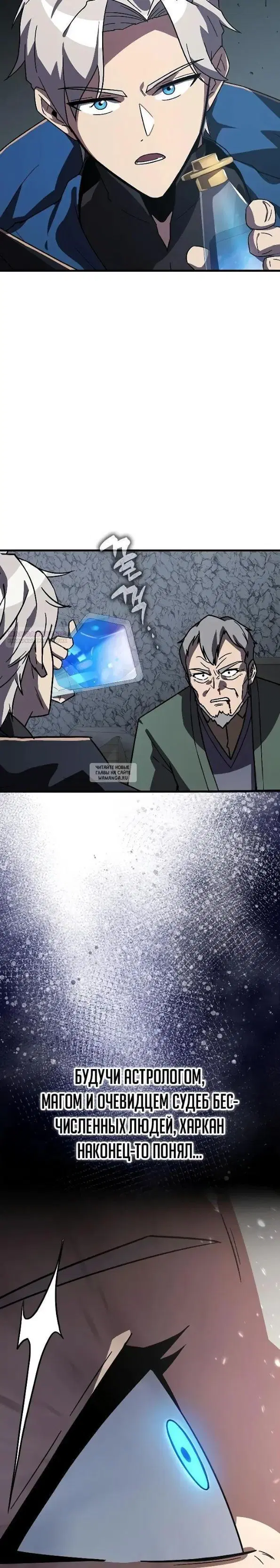 Page 42.000