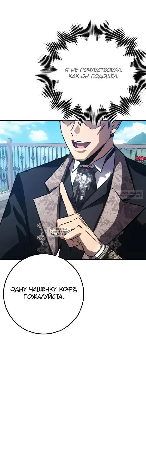 Page 42.000