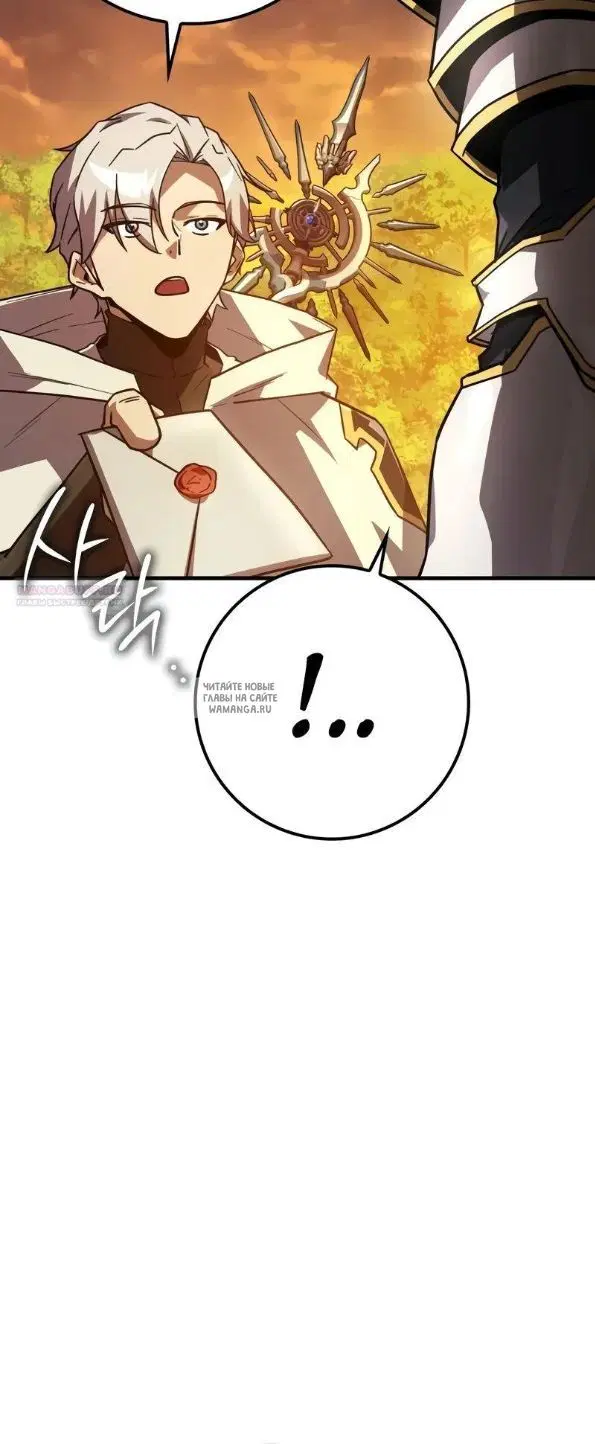 Page 42.000