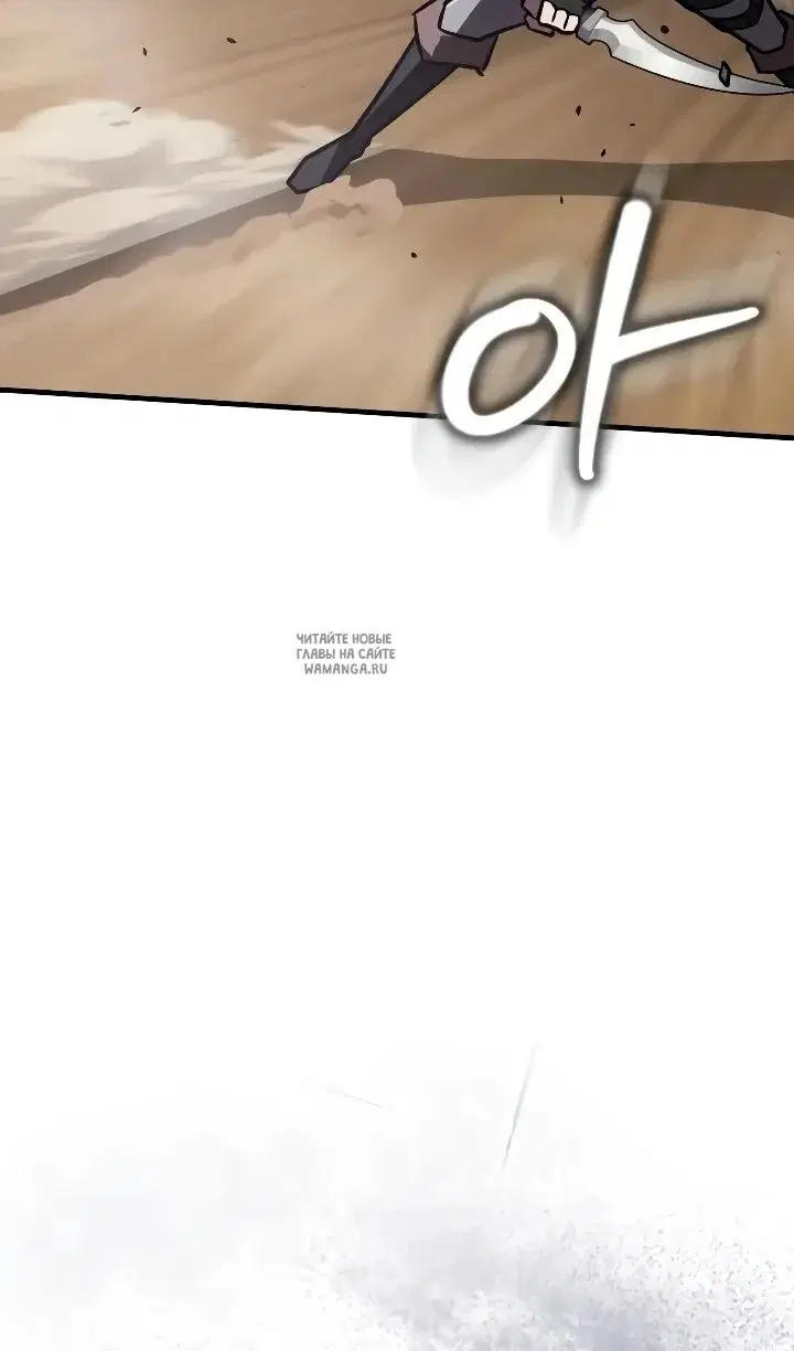 Page 42.000