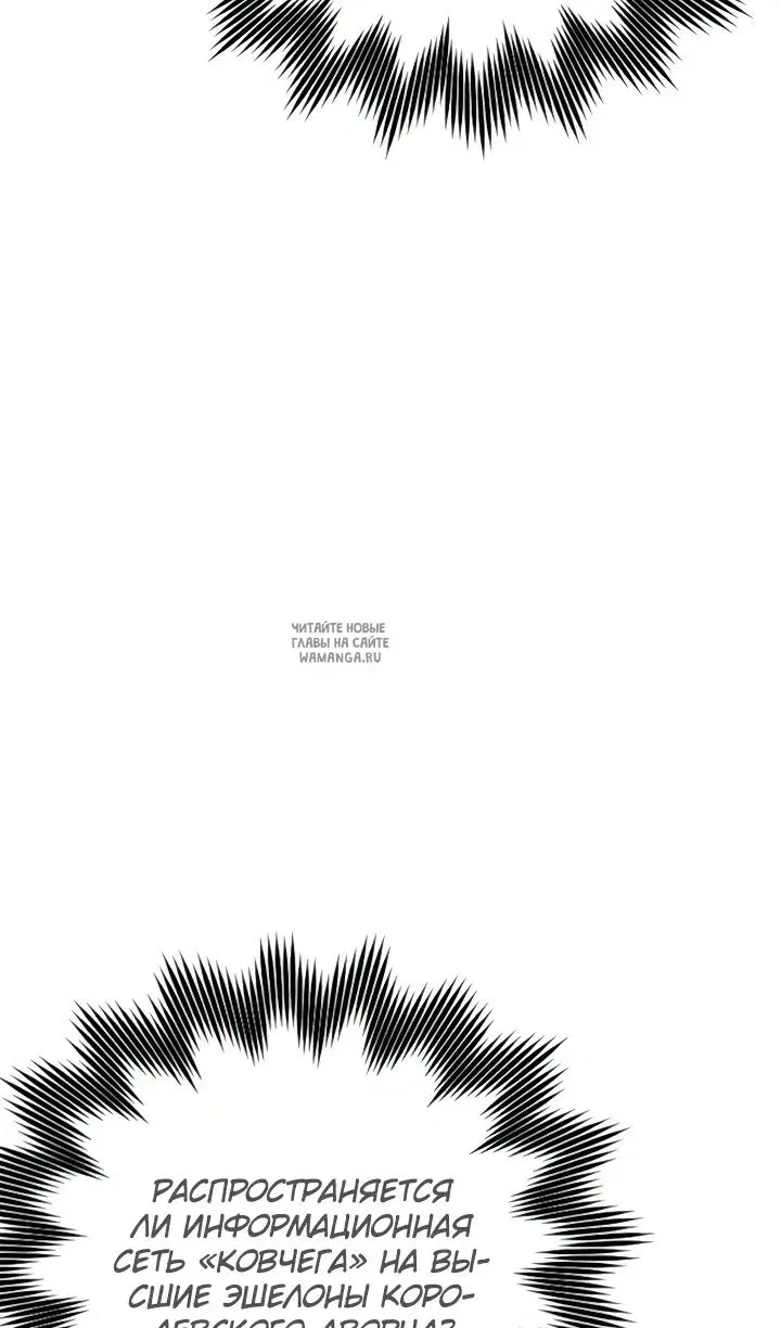 Page 42.000