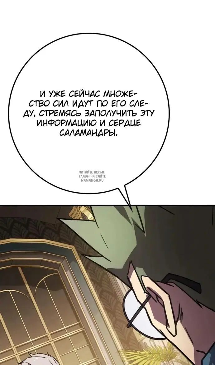 Page 42.000