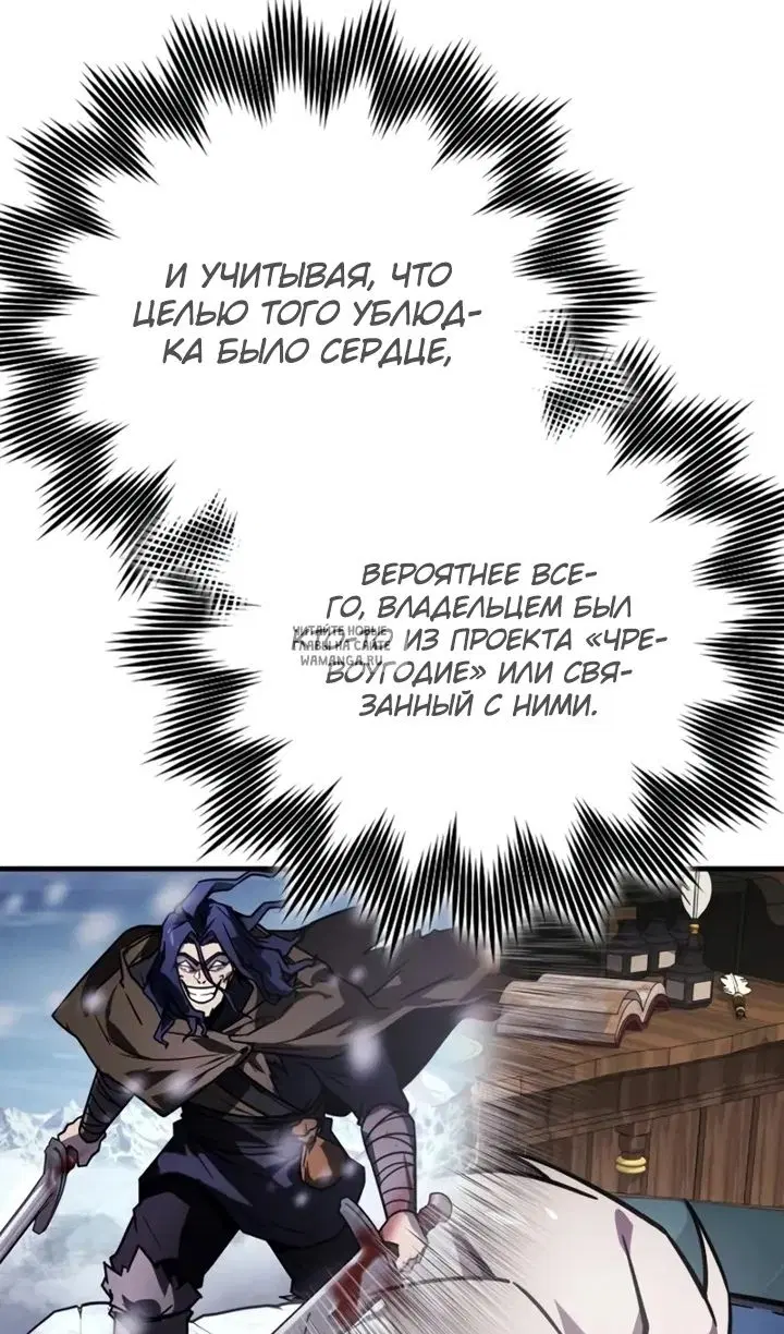 Page 42.000