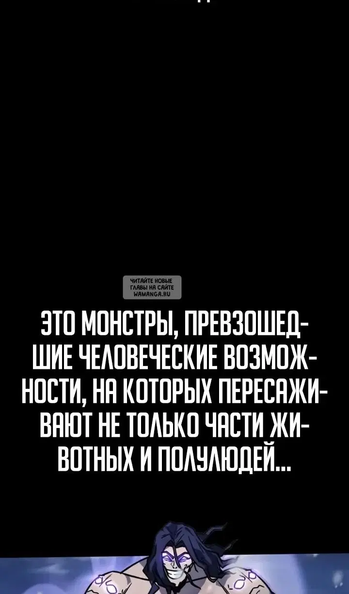 Page 42.000