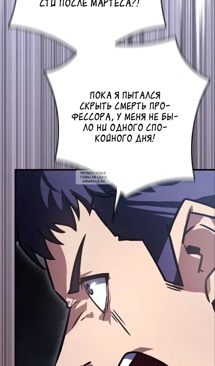 Page 42.000