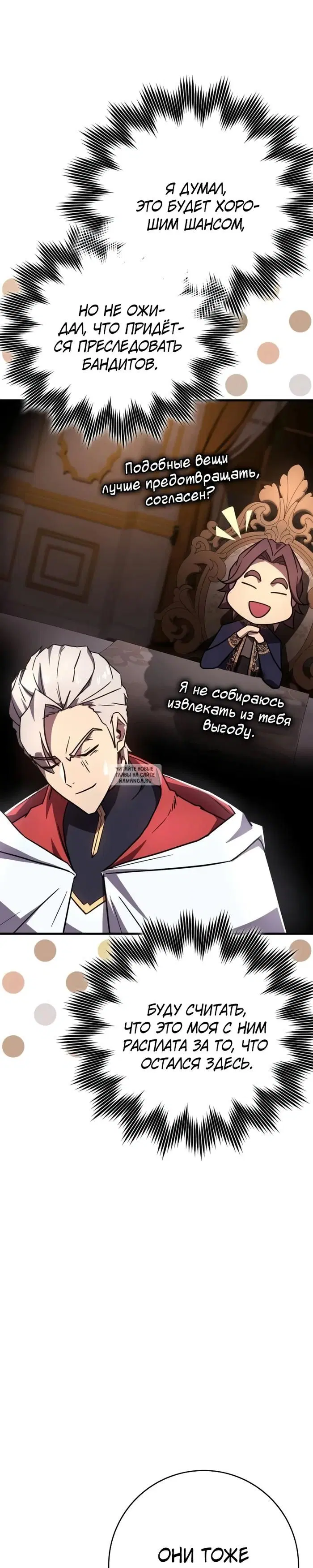 Page 43.000