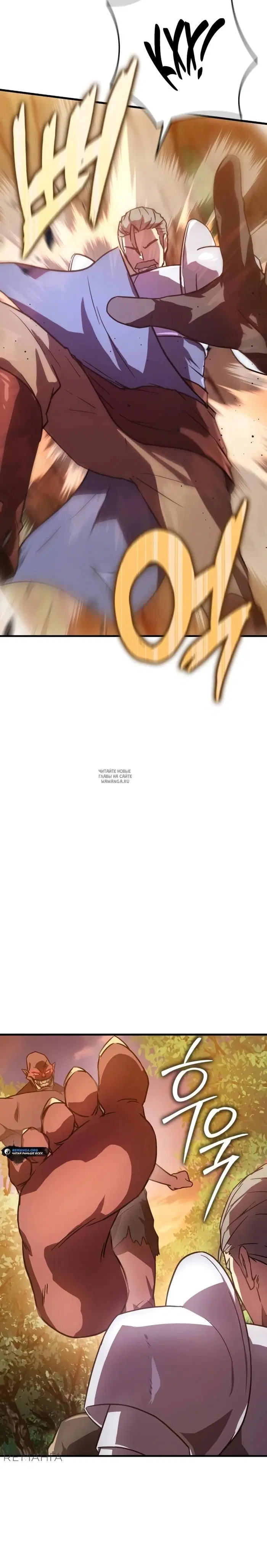 Page 43.000