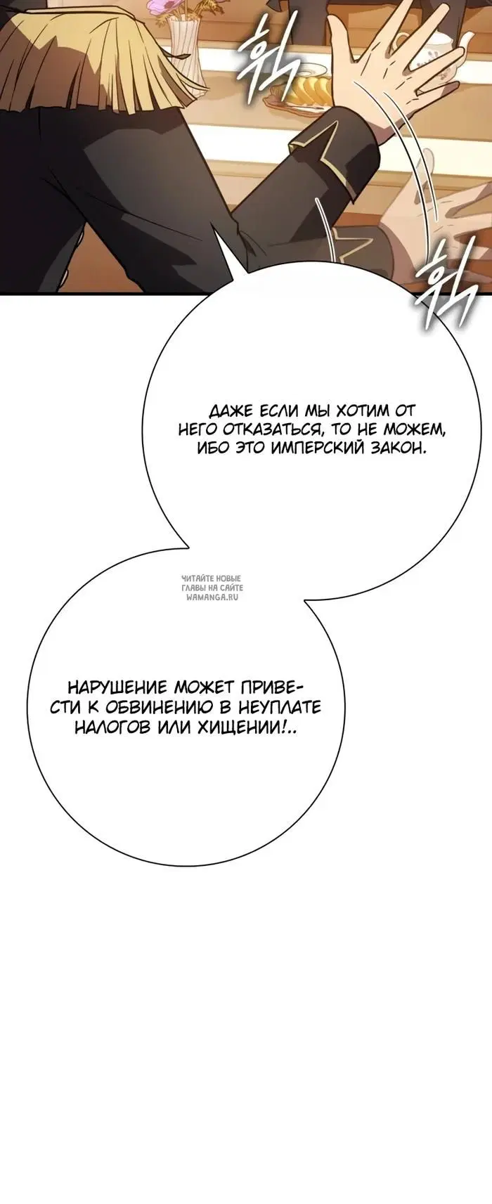 Page 43.000