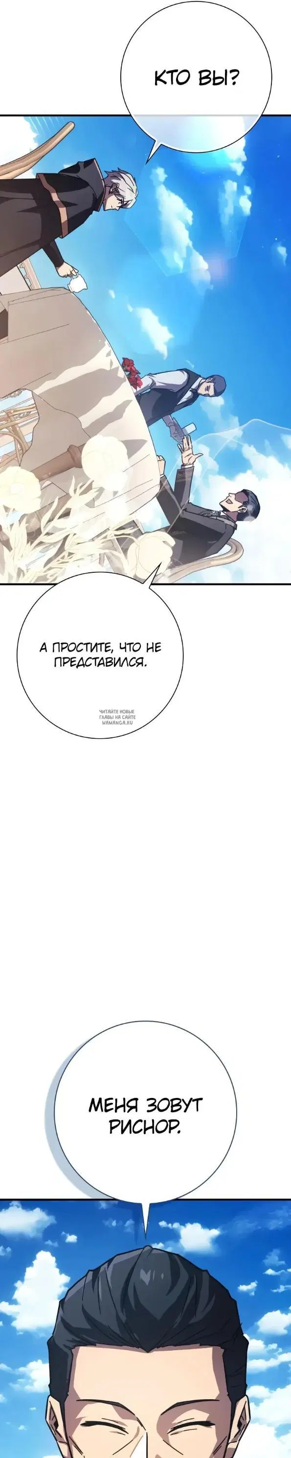 Page 43.000