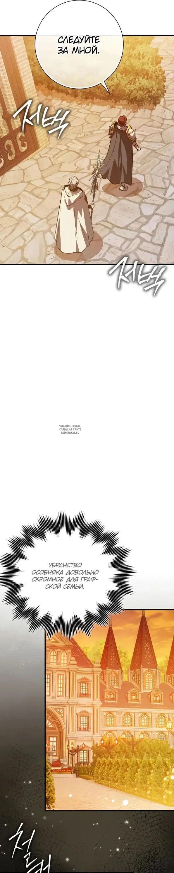 Page 43.000