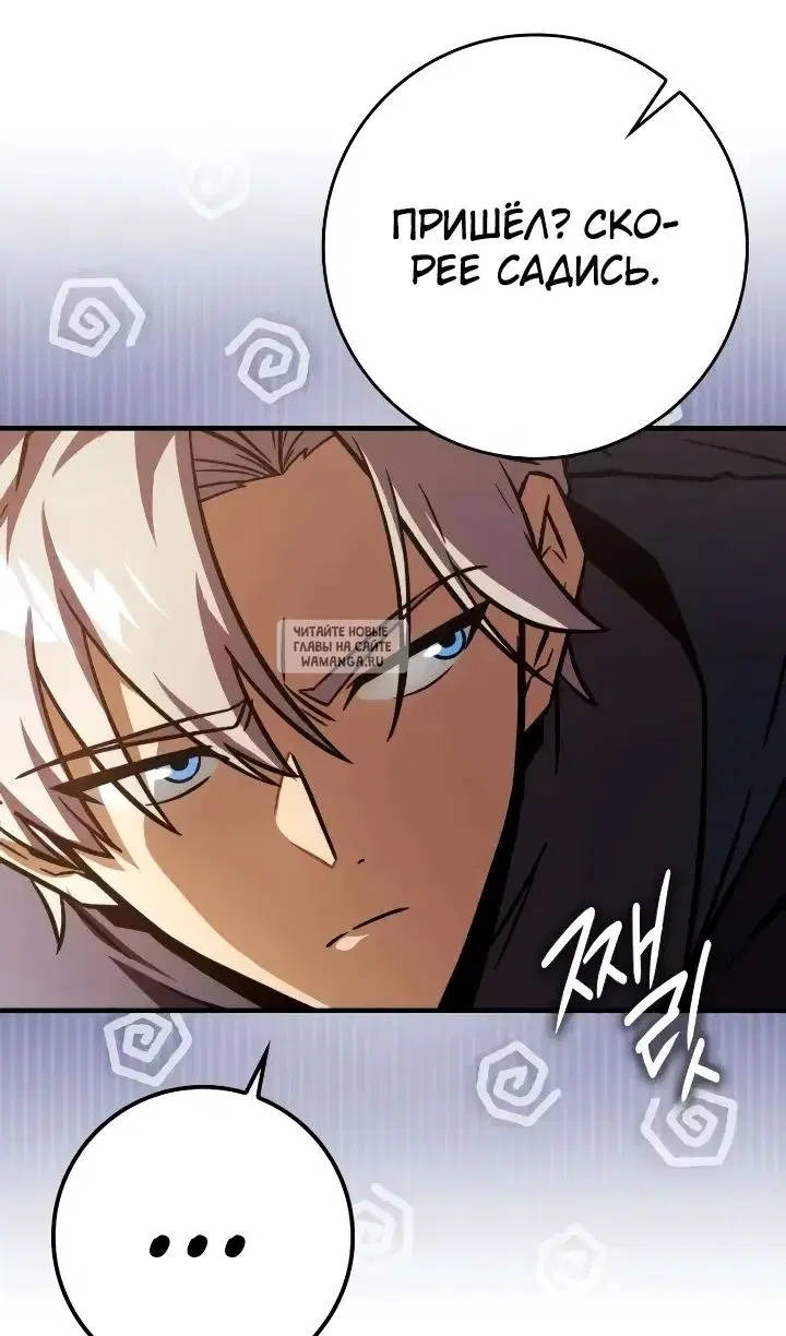 Page 43.000