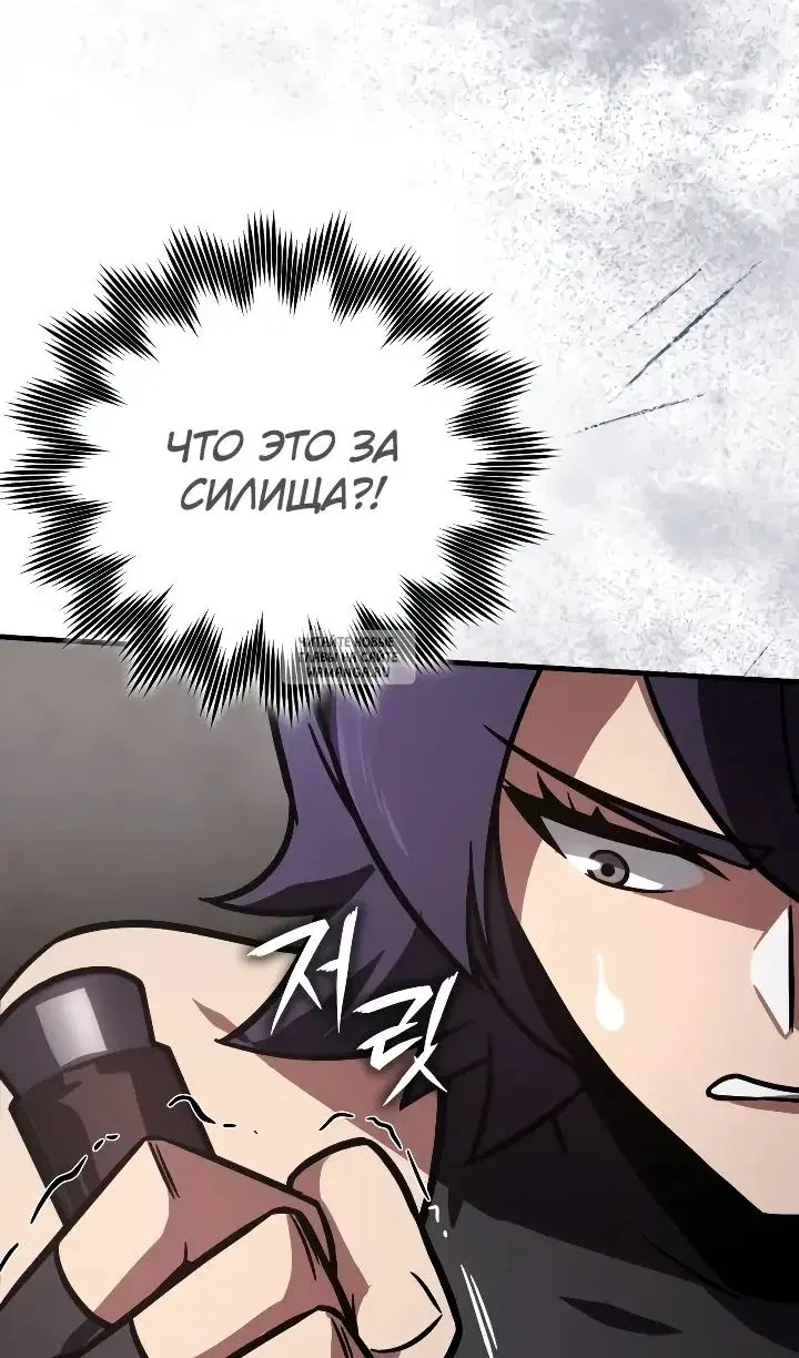 Page 43.000