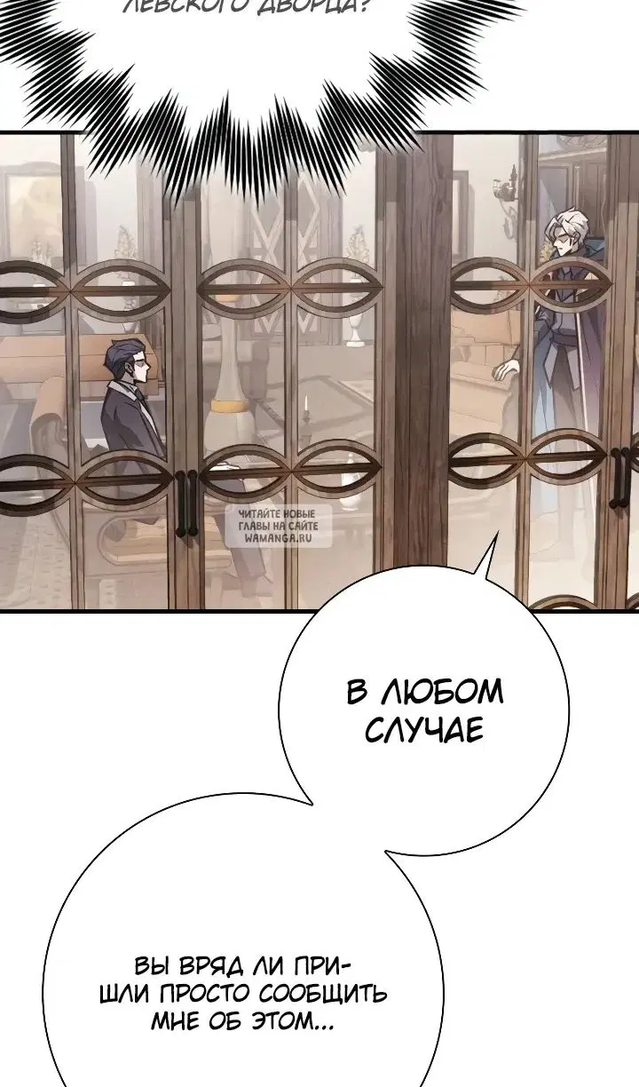 Page 43.000