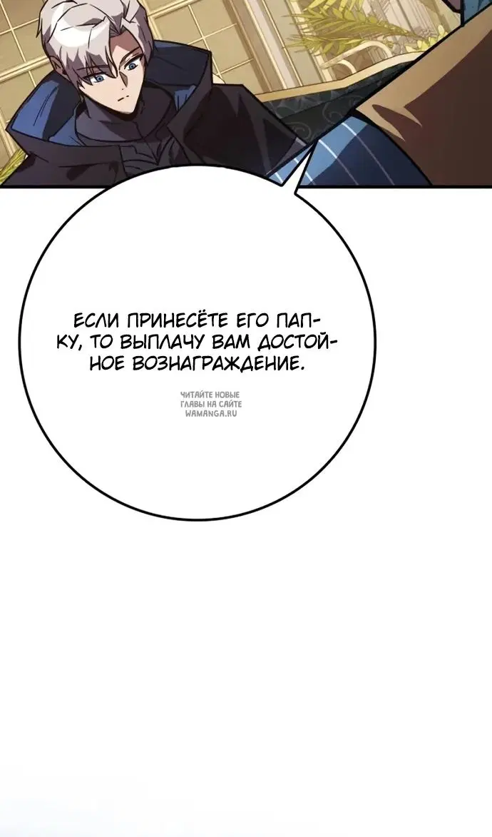 Page 43.000