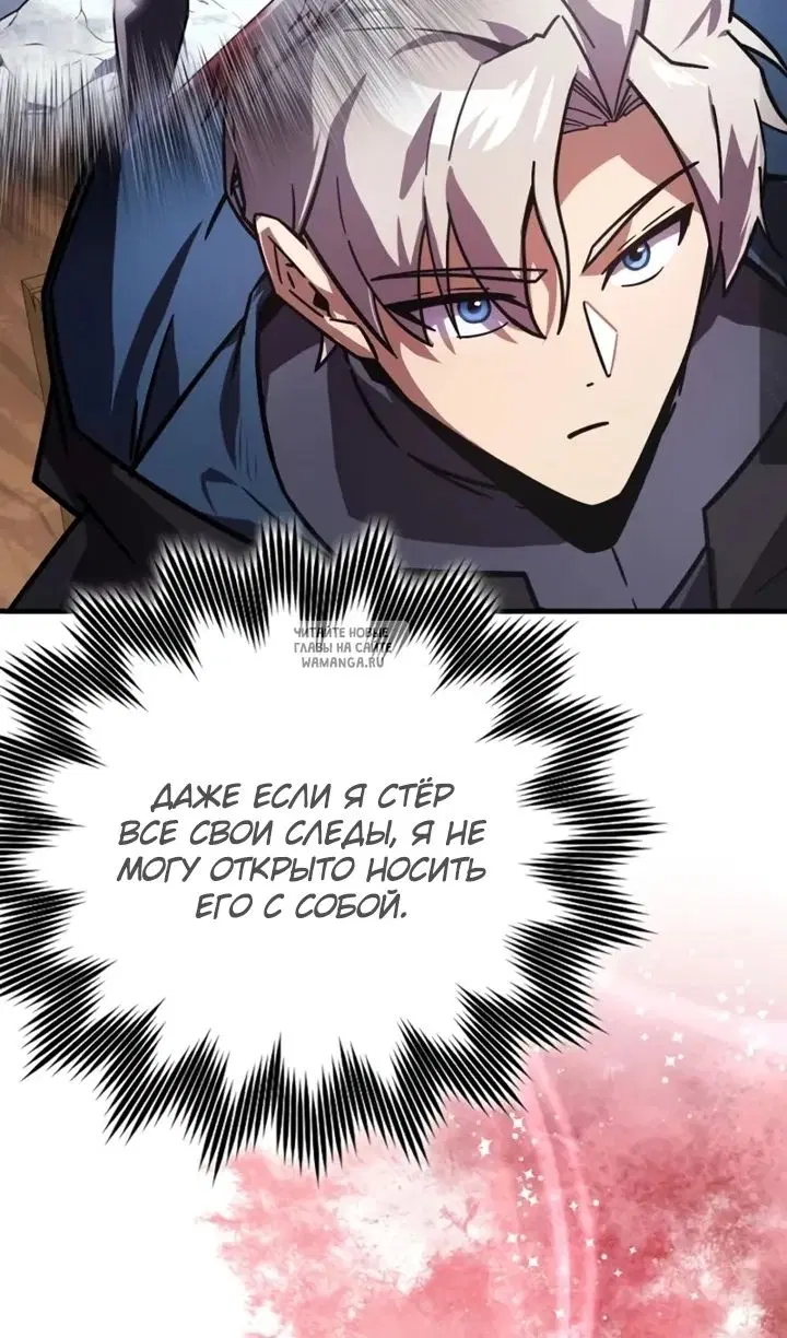 Page 43.000