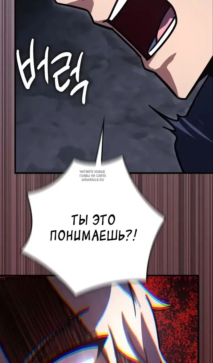 Page 43.000