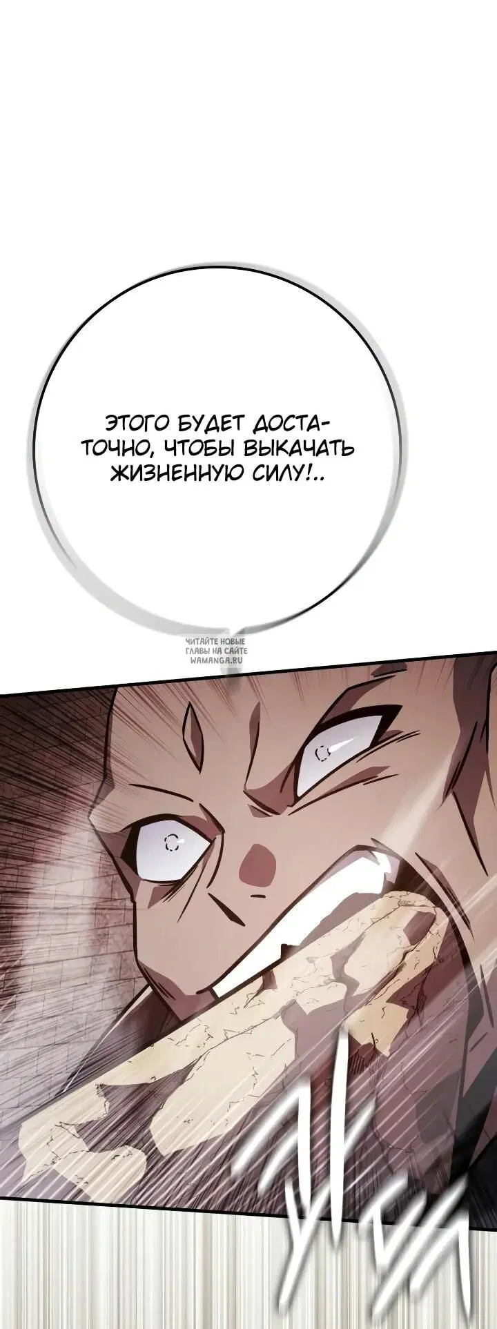 Page 43.000