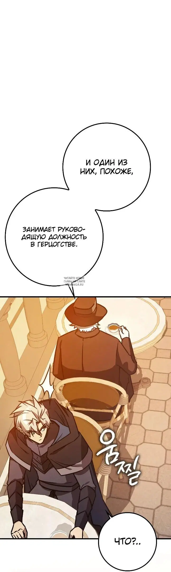 Page 43.000