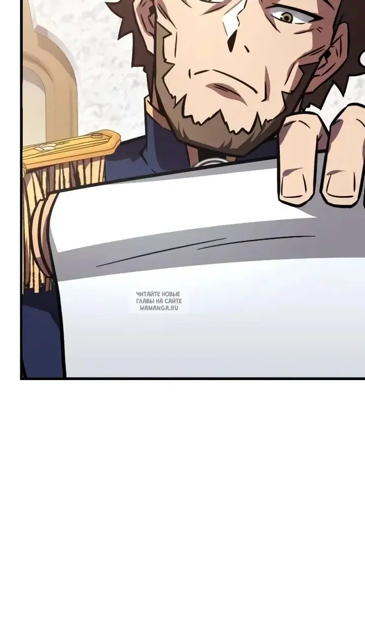 Page 54.000