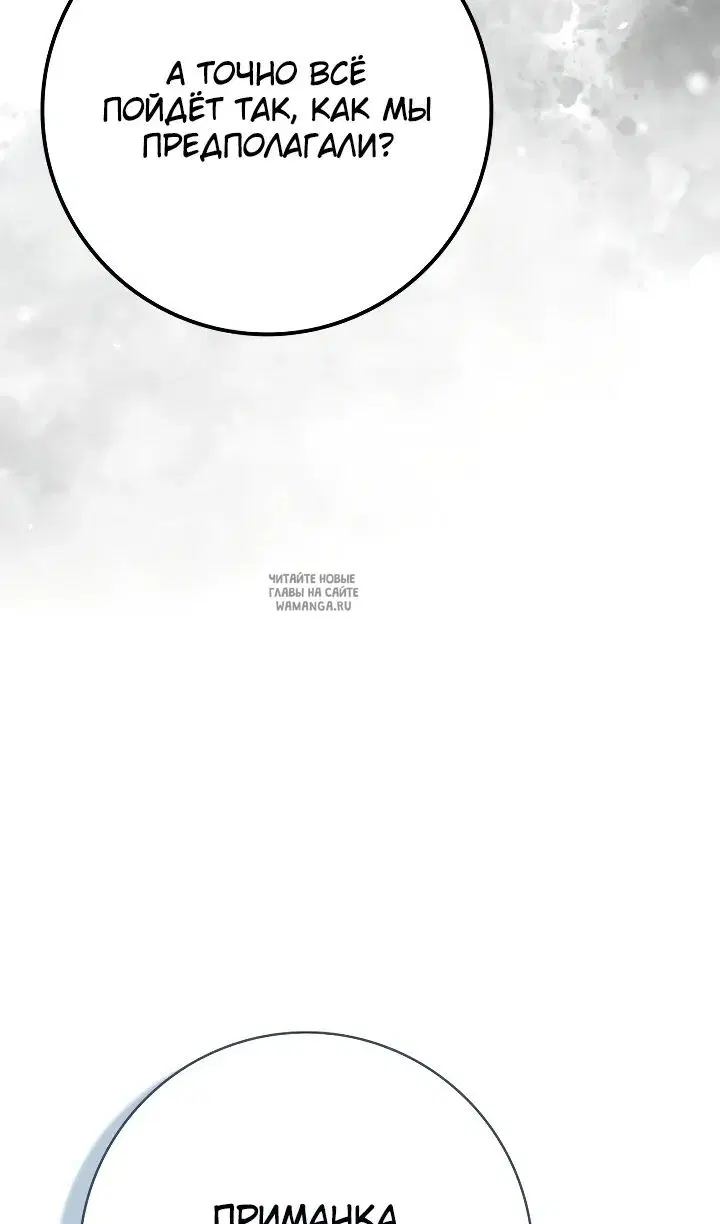 Page 54.000
