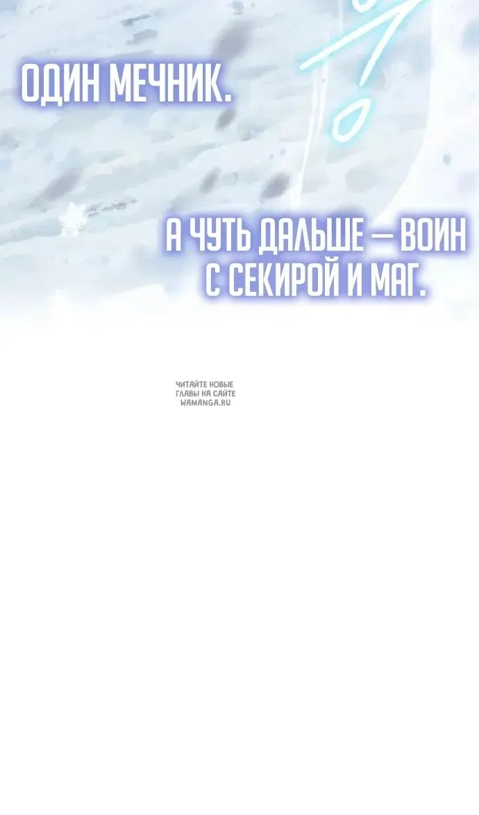 Page 54.000