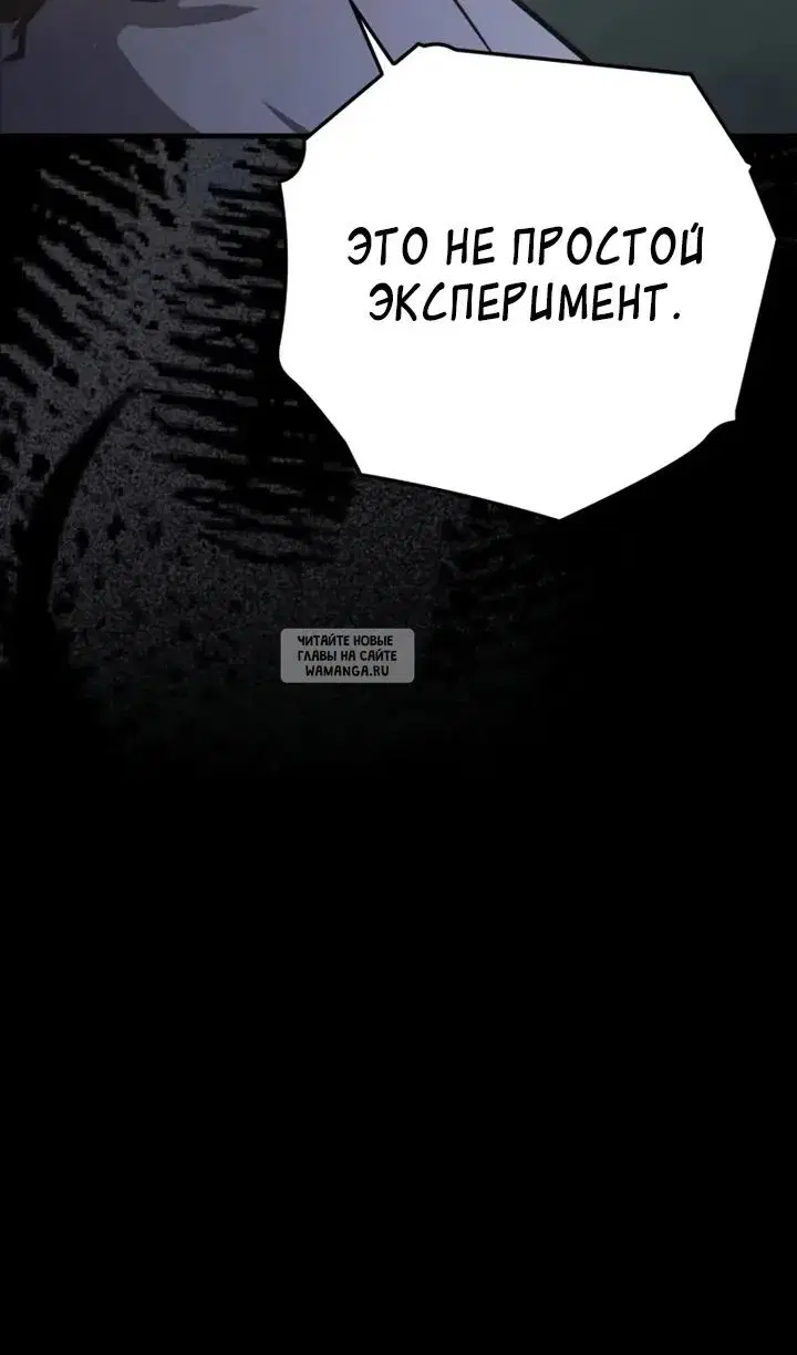 Page 54.000