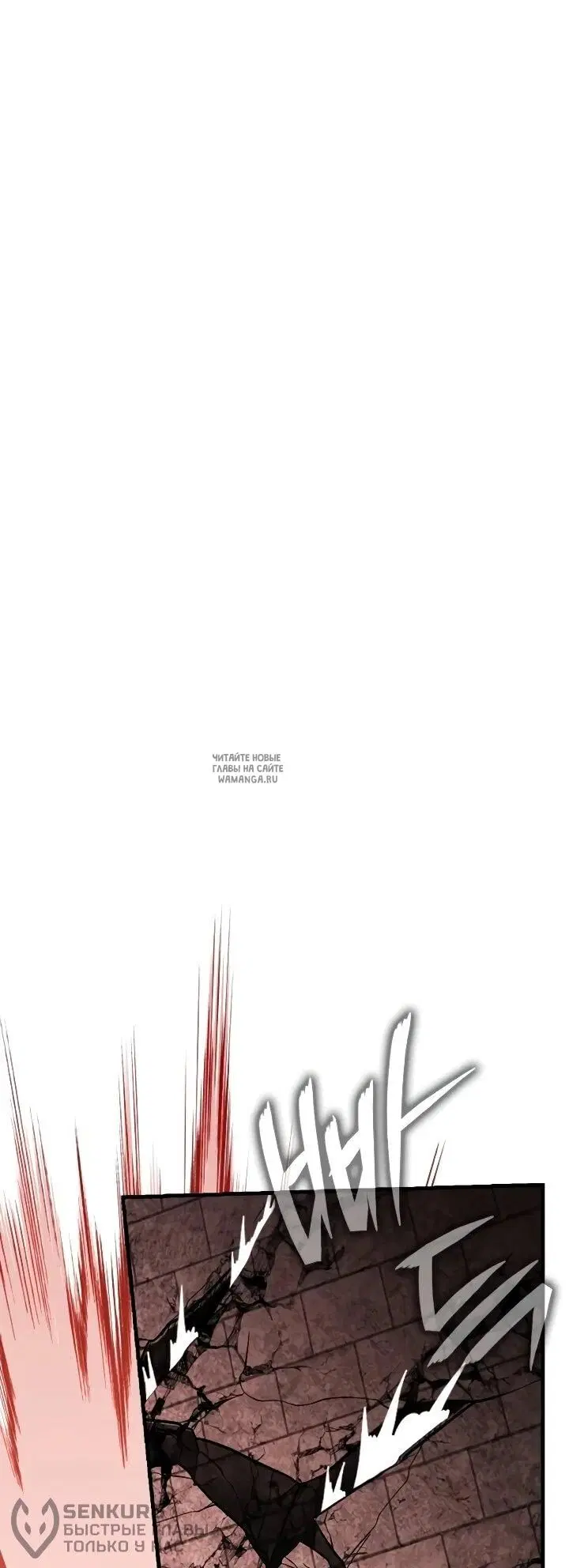 Page 54.000