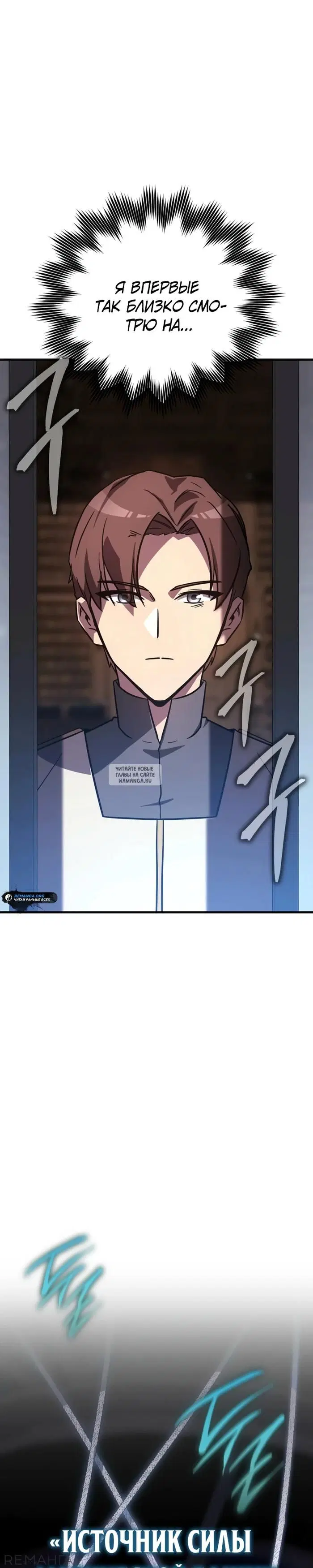 Page 55.000