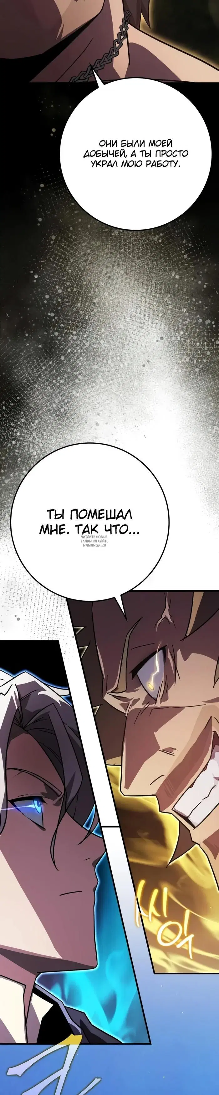 Page 55.000