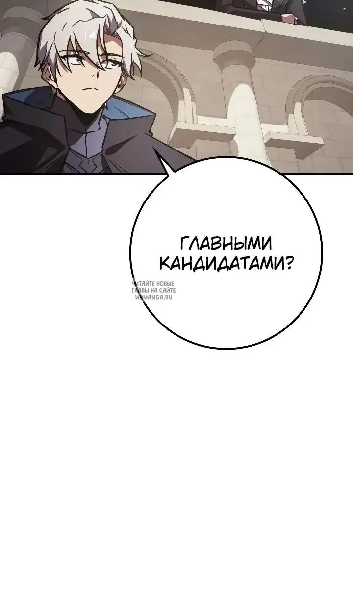 Page 55.000