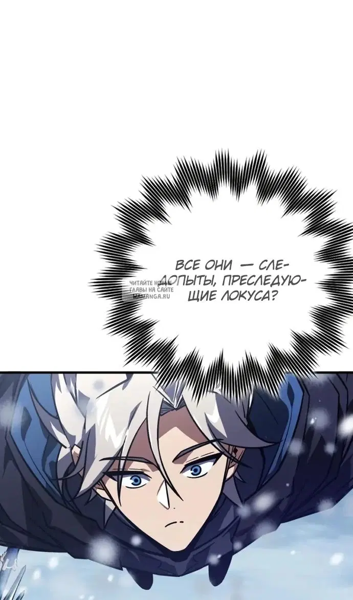 Page 55.000