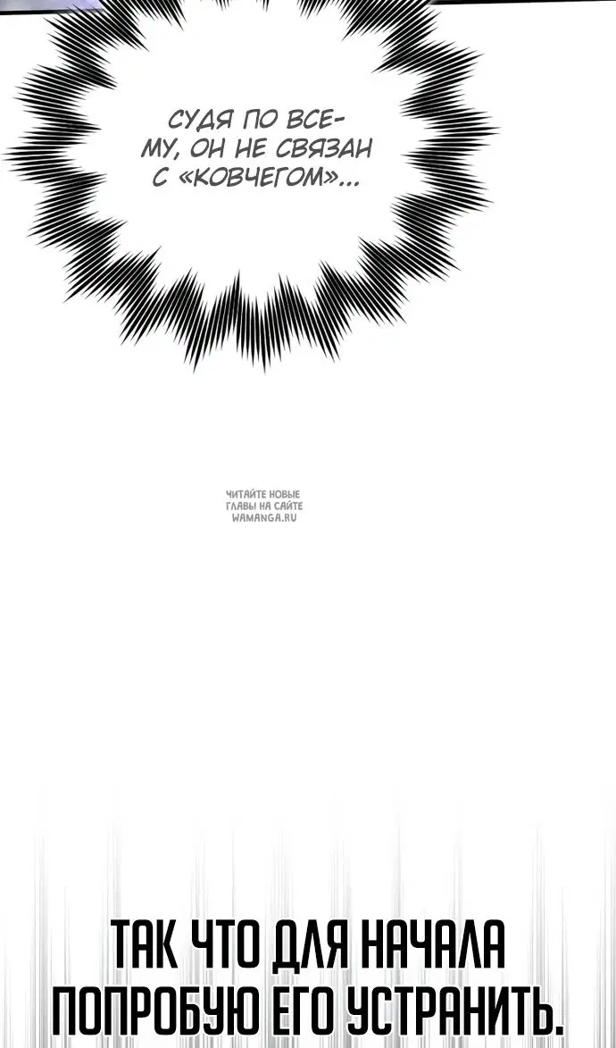 Page 55.000