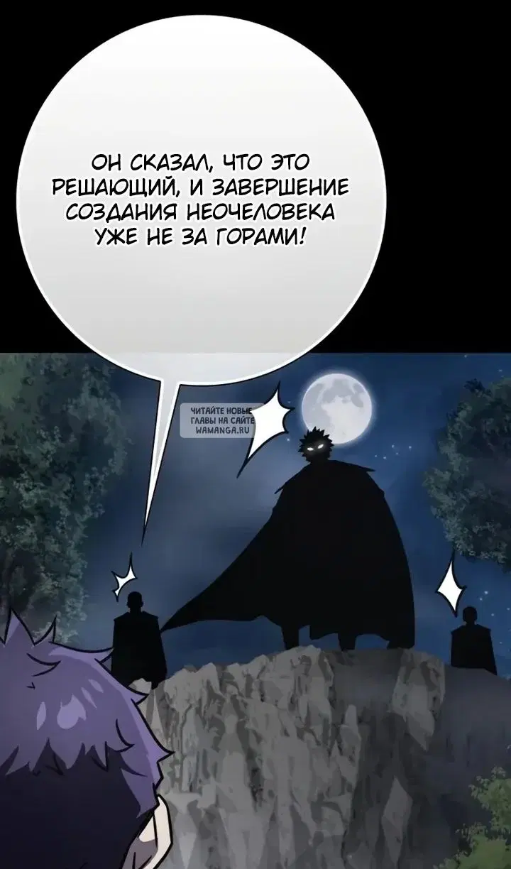 Page 55.000