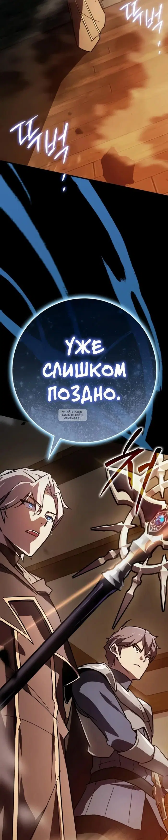 Page 56.000