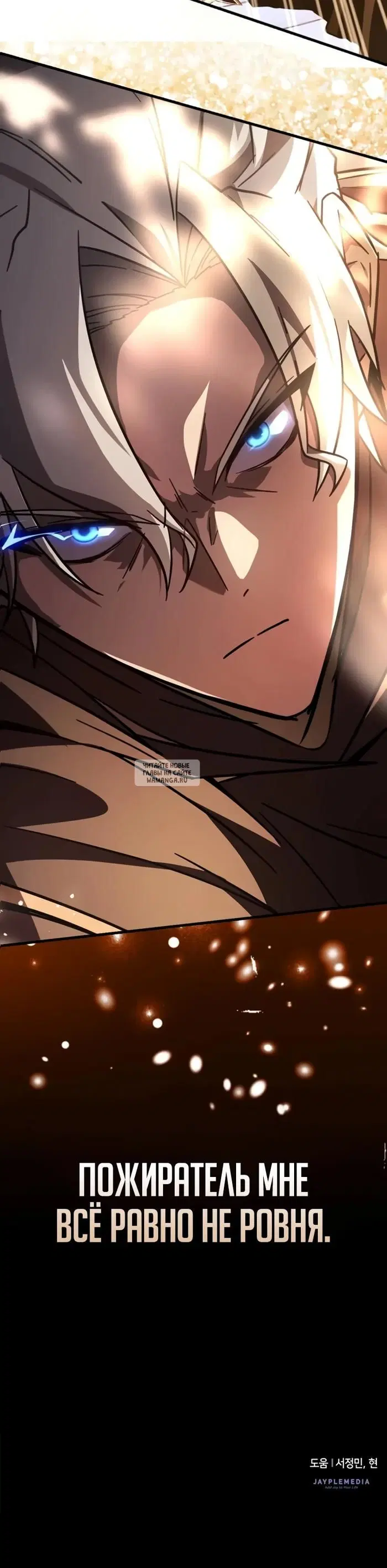 Page 56.000